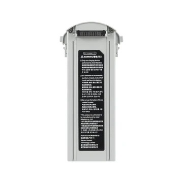 Bateria EVO Max ABX41-D — 1 compartimento — imagem de referência da linha